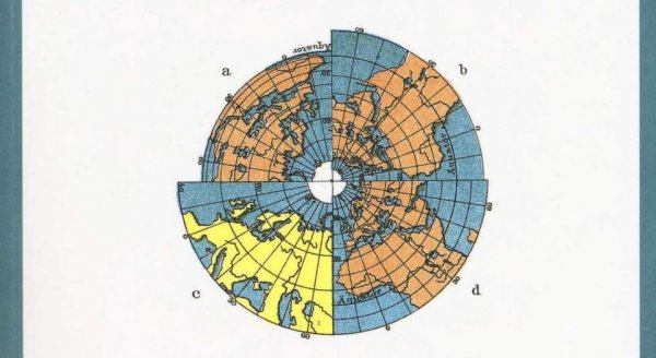 L'ordine mondiale unipolare