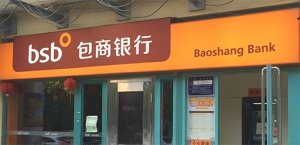 La Baoshang Bank è la Lehman Brothers Cinese?